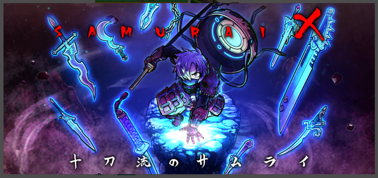 SAMURAI X - 十刀流のサムライのスクリーンショット1