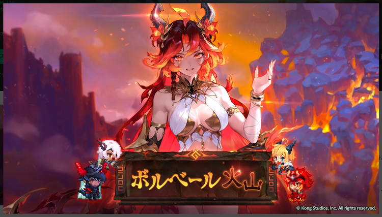 ガーディアンテイルズのスクリーンショット1