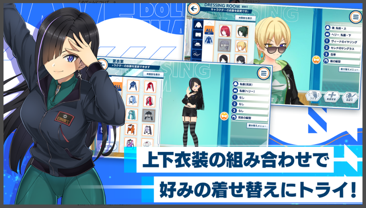 ドルフィンウェーブのスクリーンショット2