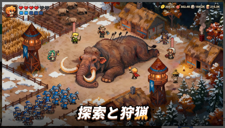 【トップヒーローズ】探索と狩猟