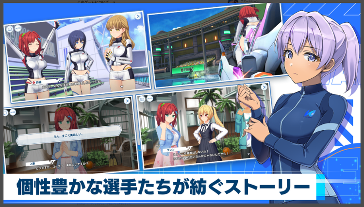 ドルフィンウェーブのスクリーンショット4