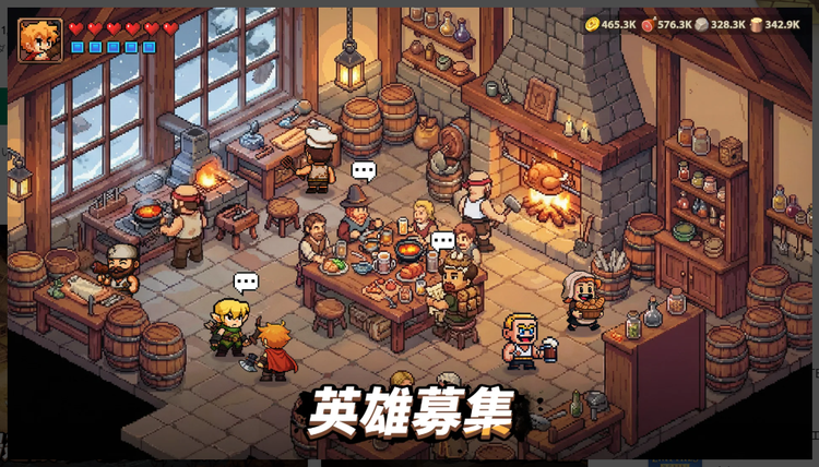 【トップヒーローズ】英雄募集