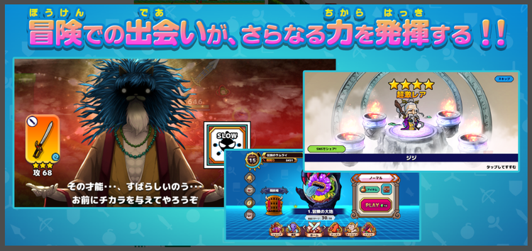 SAMURAI X - 十刀流のサムライのスクリーンショット5