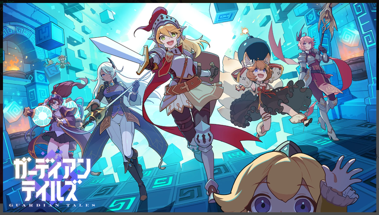 ガーディアンテイルズのスクリーンショット7