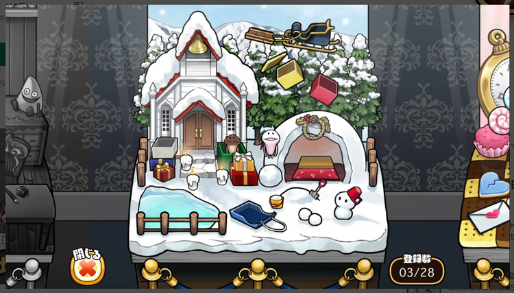 元祖 なめこ栽培キットのスクリーンショット8