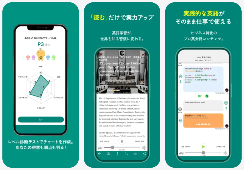 【レシピー】読みだけで実力アップ