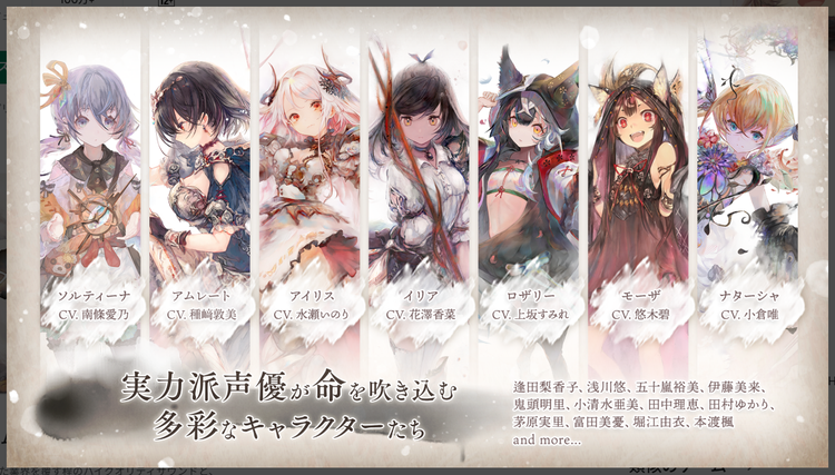 メメントモリのスクリーンショット5