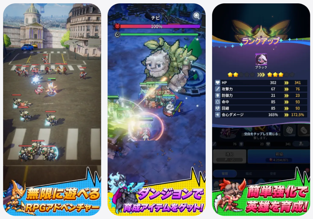 【ドット異世界】無限に遊べる