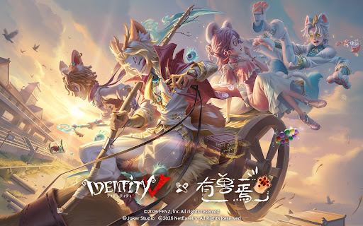 Identity Vのスクリーンショット