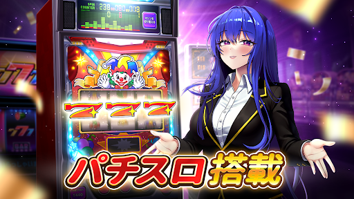 フルハウスカジノのスクリーンショット