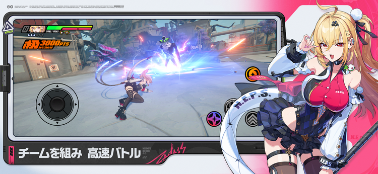 ゼンレスゾーンゼロのスクリーンショット