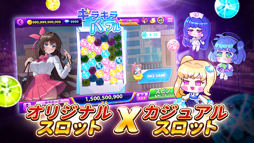 フルハウスカジノのスクリーンショット