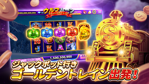 フルハウスカジノのスクリーンショット