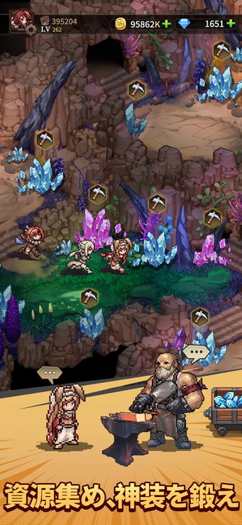 名もなき者の詩のスクリーンショット3