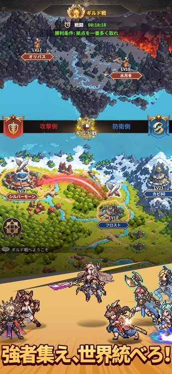 名もなき者の詩のスクリーンショット4