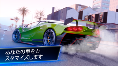 OneStateのスクリーンショット