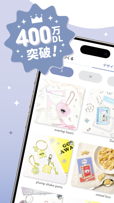 ACRYのスクリーンショット1