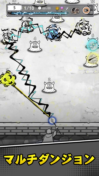 ハンターのマジックのスクリーンショット1