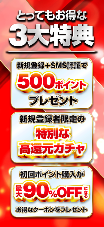 Cloveのスクリーンショット3