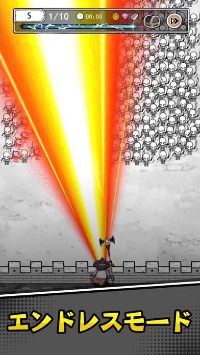 ハンターのマジックのスクリーンショット3