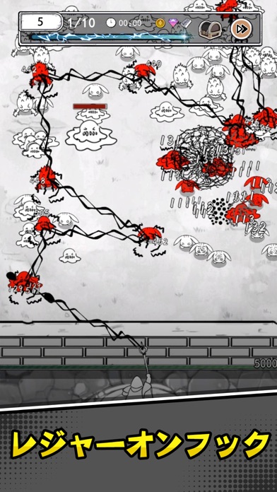 ハンターのマジックのスクリーンショット5