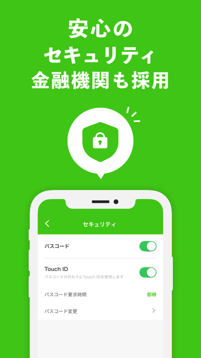 OsidOriのスクリーンショット7