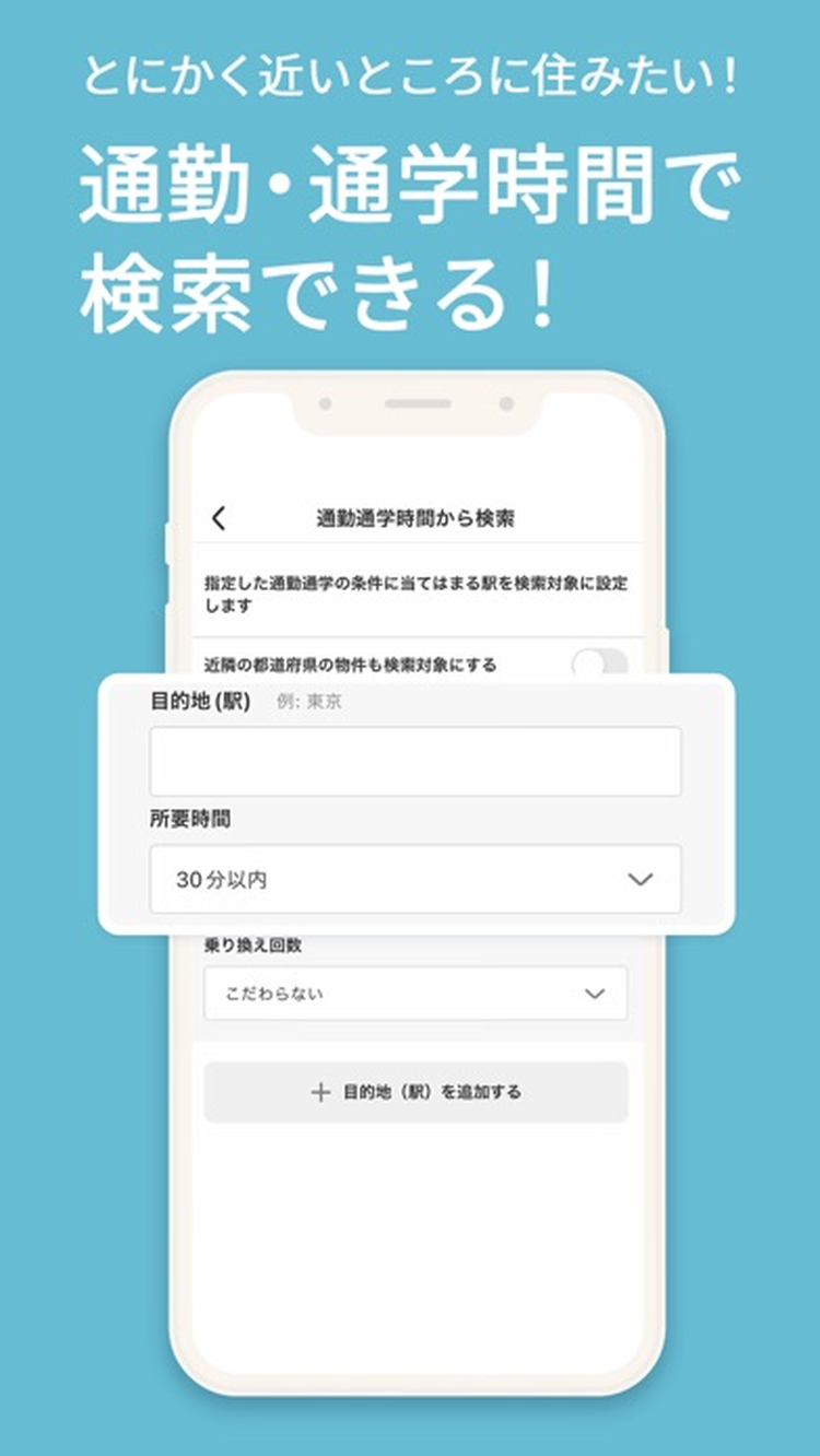 カナリー Canaryのスクリーンショット10