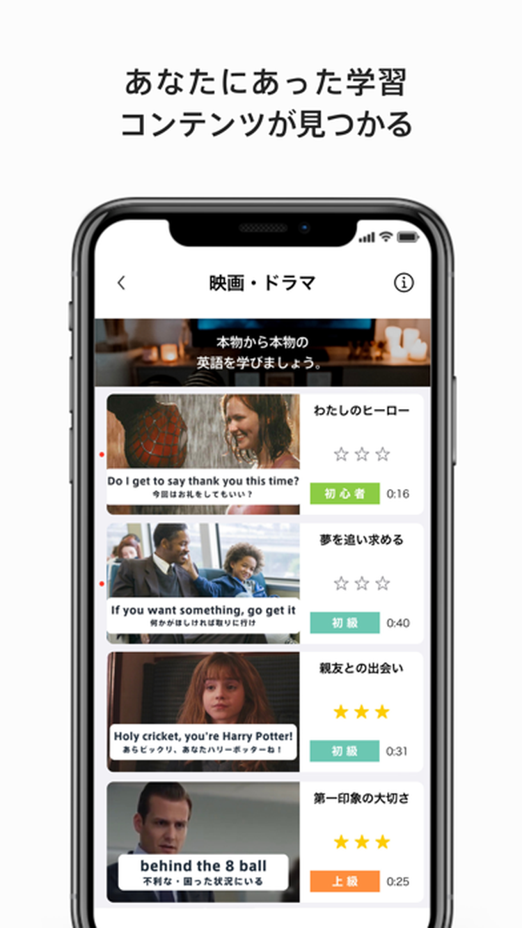 LanCulのスクリーンショット1