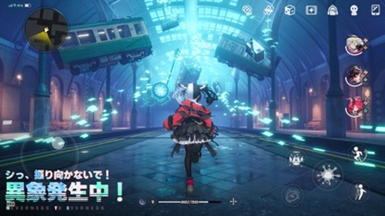 NTE: Neverness to Evernessのスクリーンショット4