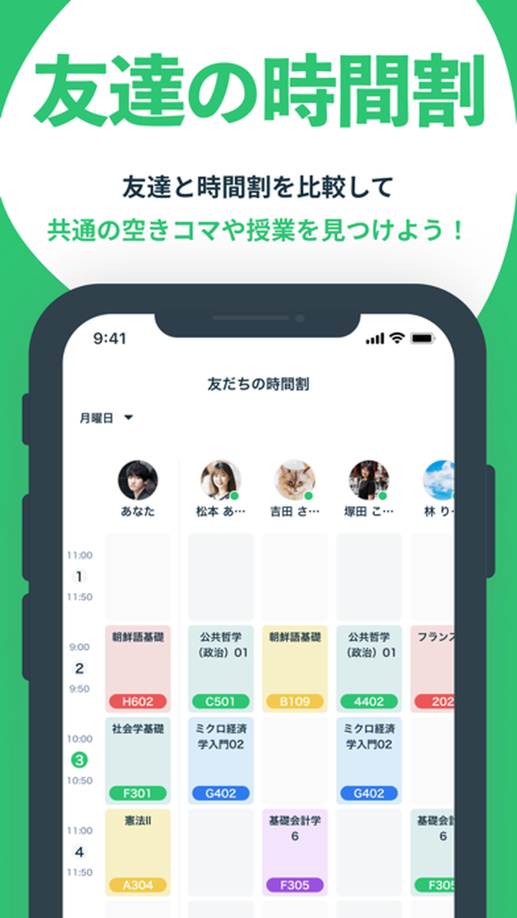 Penmarkのスクリーンショット5