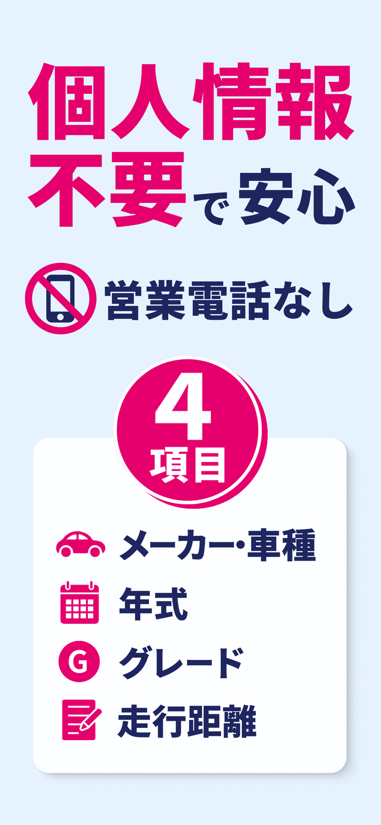 ユーカーパックのスクリーンショット3