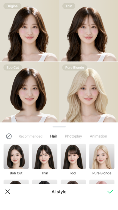 LINE Cameraのスクリーンショット2