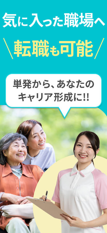 Ucareのスクリーンショット6