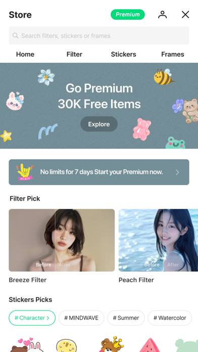 LINE Cameraのスクリーンショット6