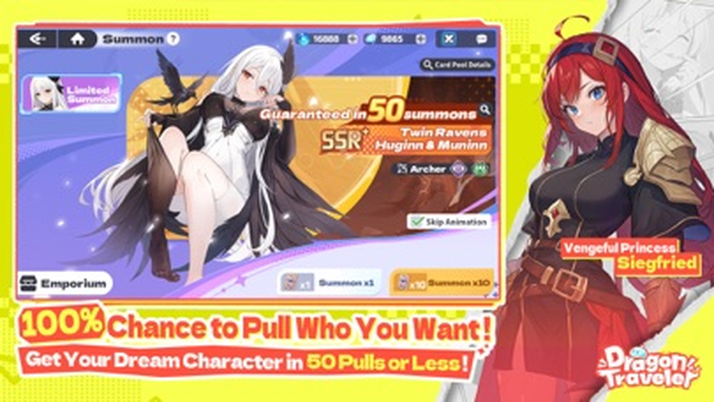 ドラベルのスクリーンショット3