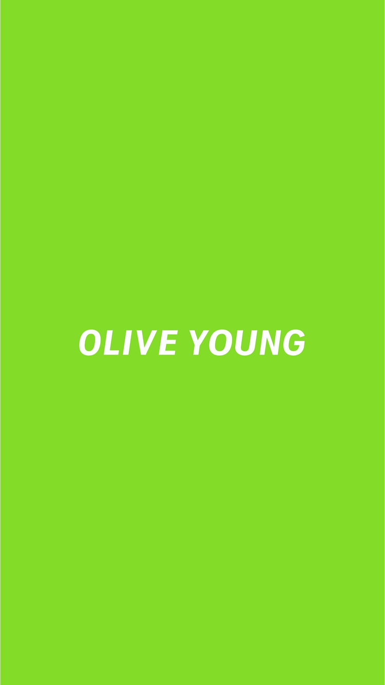 OLIVE YOUNG Globalのスクリーンショット5