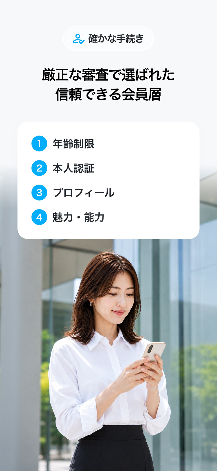 Hills highのスクリーンショット6