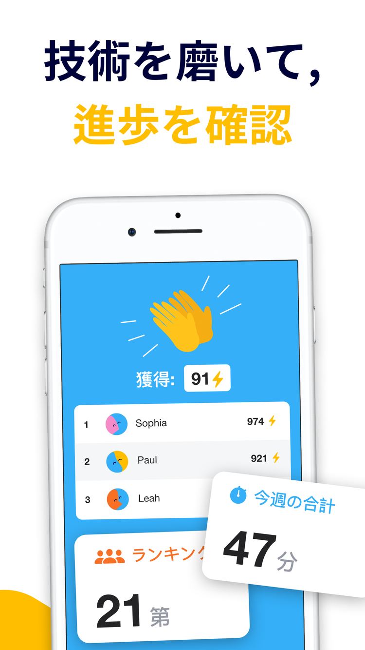 Metronautのスクリーンショット2