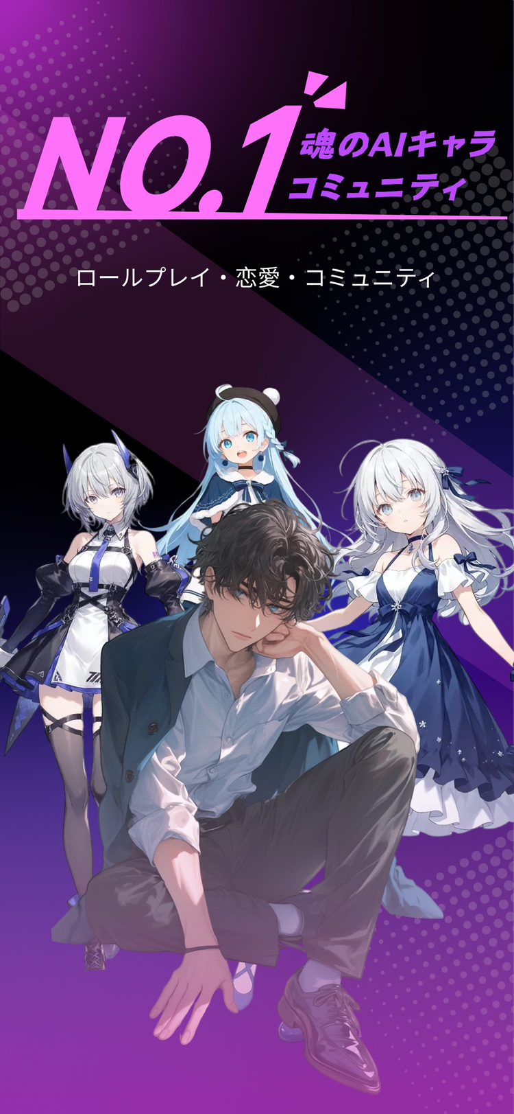 ルビー Rubiiのスクリーンショット5