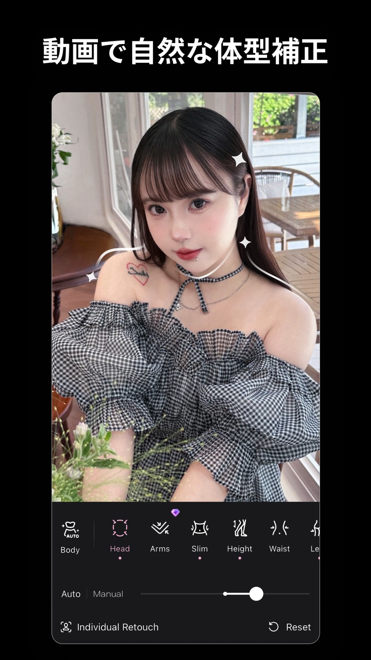 Winkのスクリーンショット8