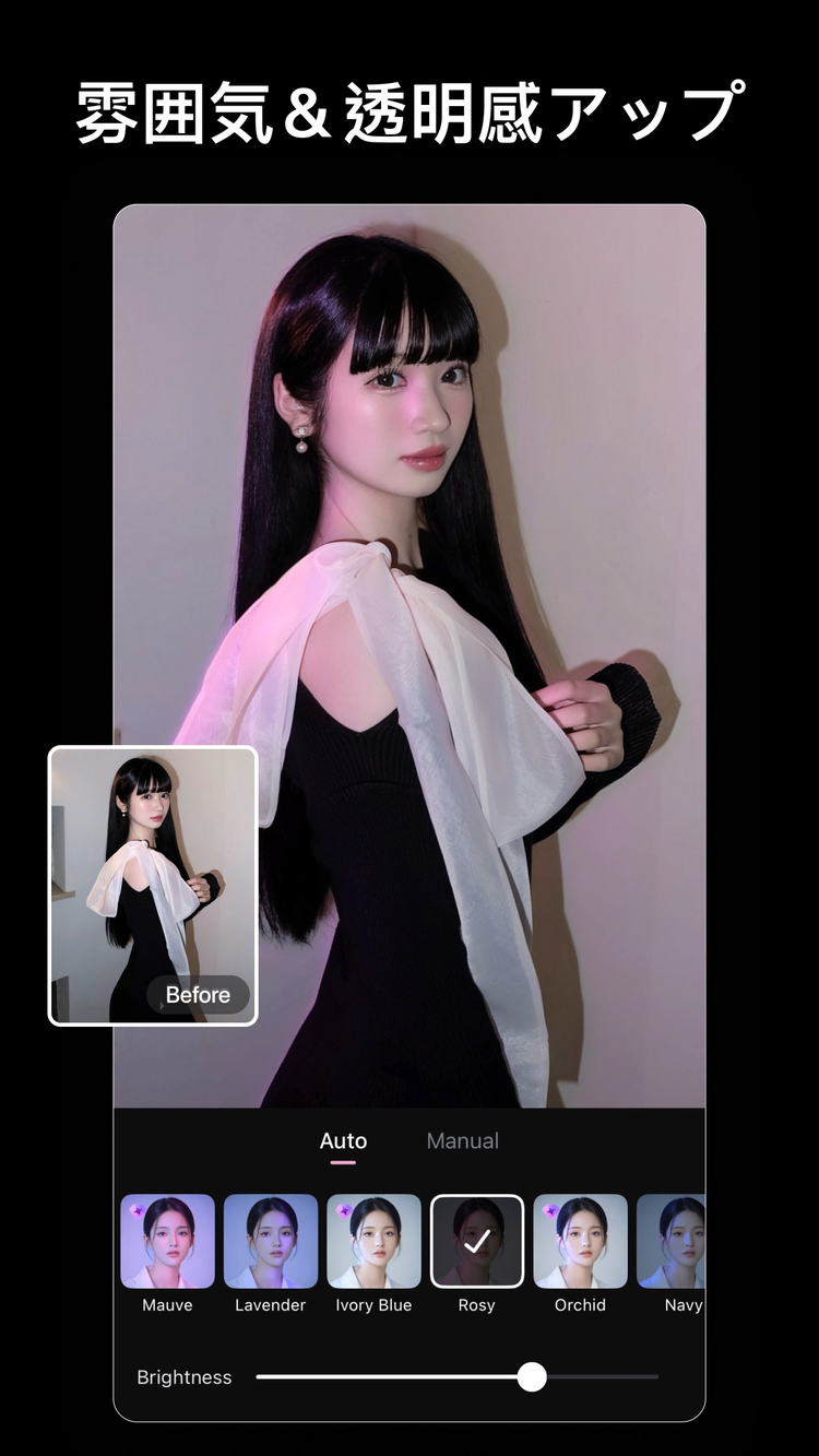 Winkのスクリーンショット5