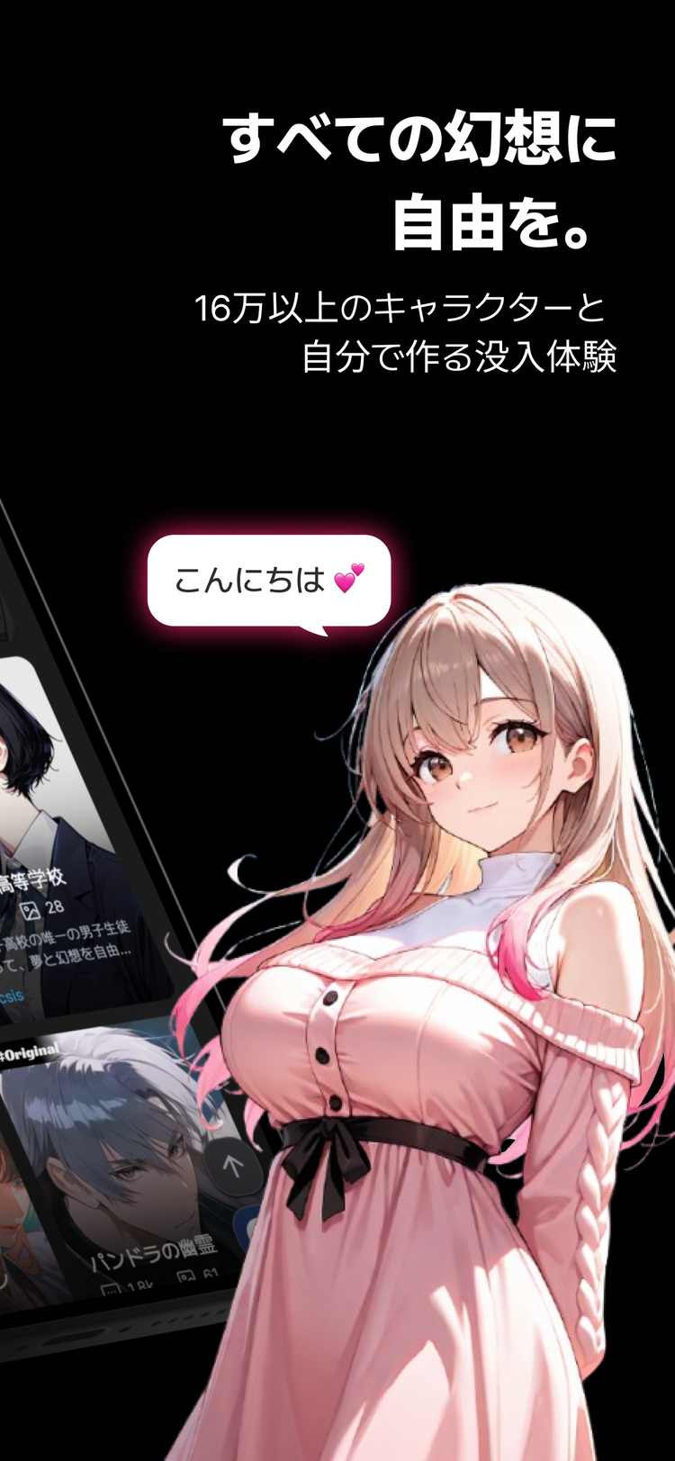 ケーブダックのスクリーンショット4