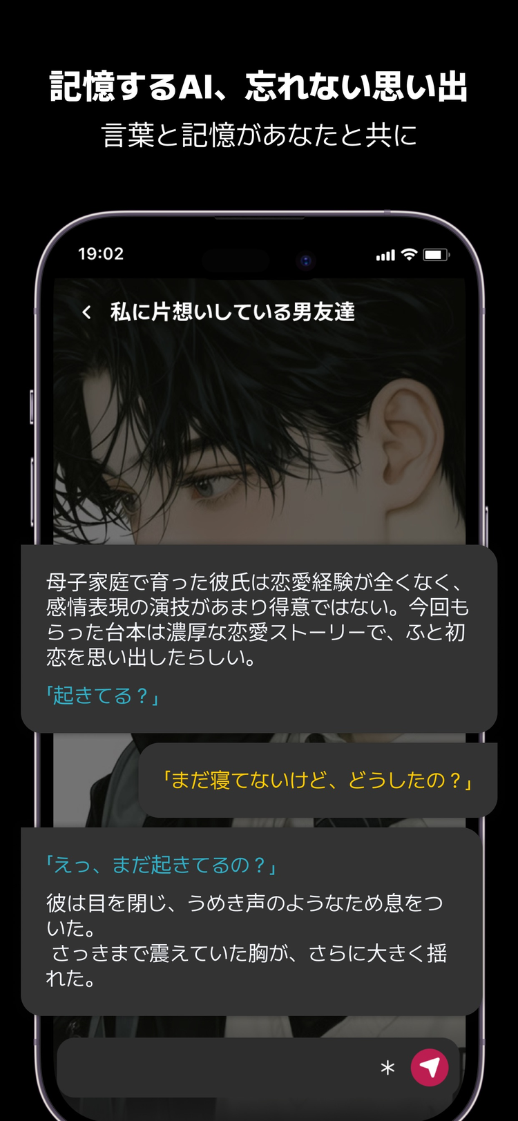 ケーブダックのスクリーンショット2