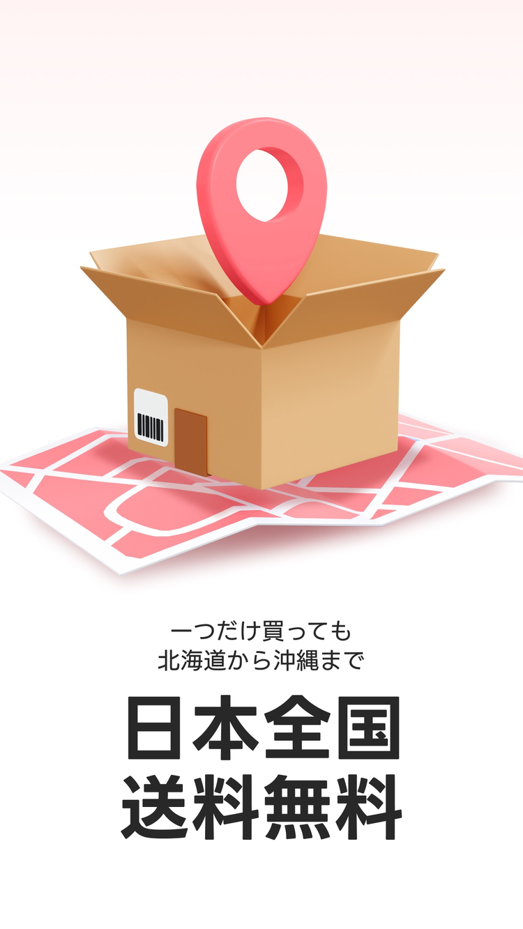 amoodのスクリーンショット8
