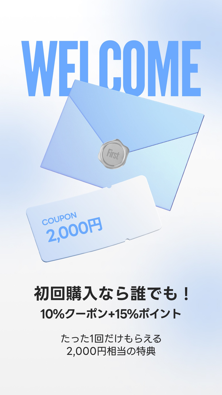 amoodのスクリーンショット6